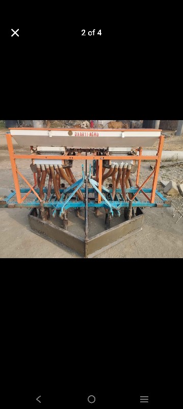 ધરતી ઓરની 11 દા...