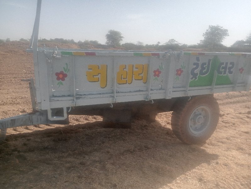ટોલી વેચવાની છે