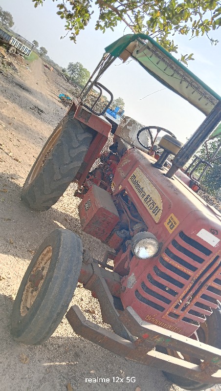 Mahindra B275DI