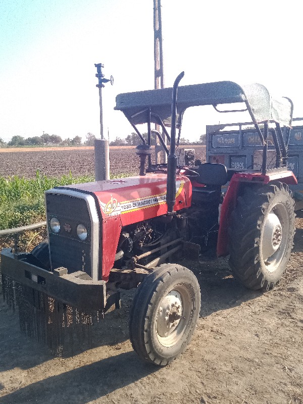 Massey 1035