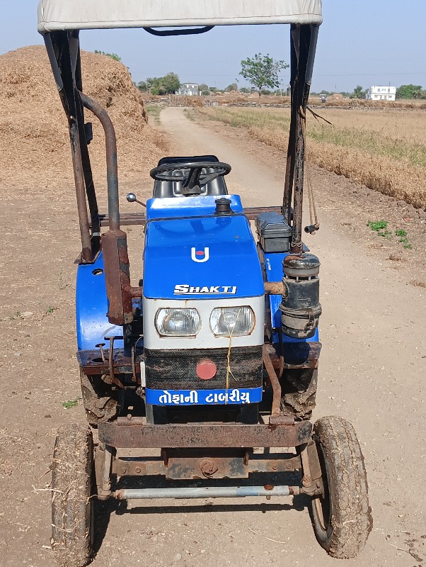 સનેડો વેચવાનો થ...