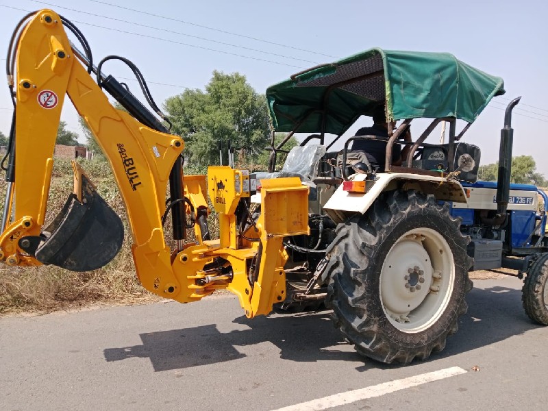 tractor JCB