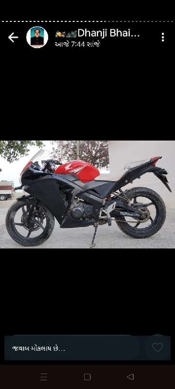 cbr 150cc