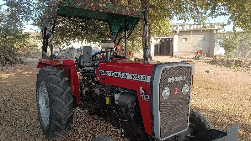 Messi Tractor