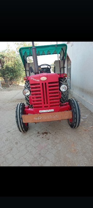 Mahindra 275 39...