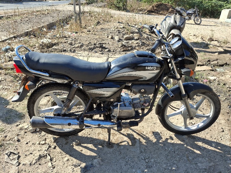 વેચવાનુ છે