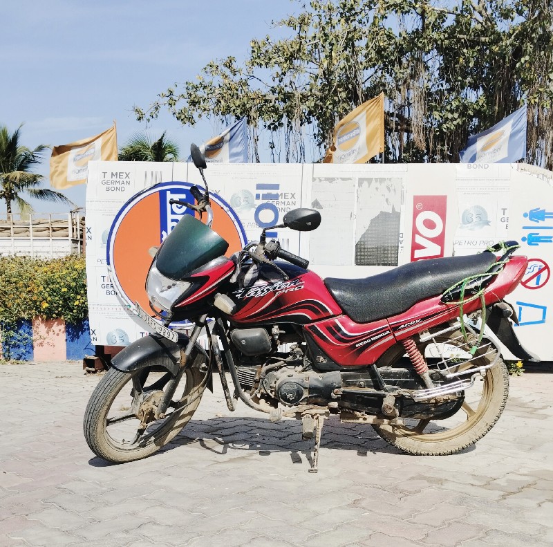 ગાડી વેચવાની છે...
