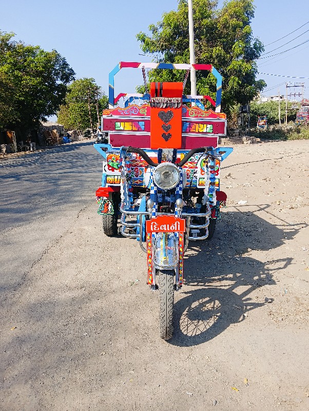 થોરડી