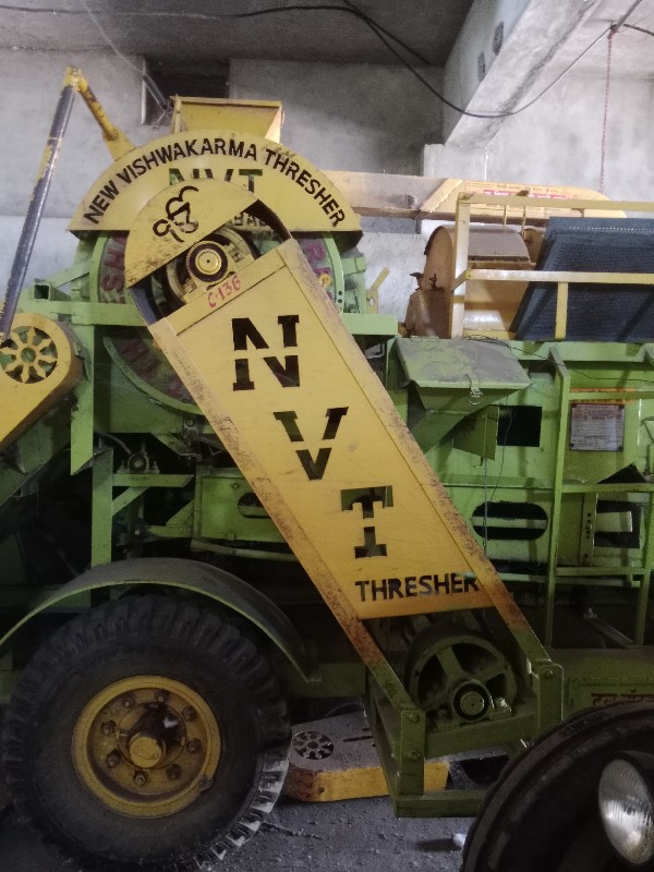 nvt