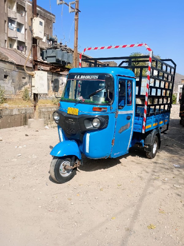 Bajaj Maxima