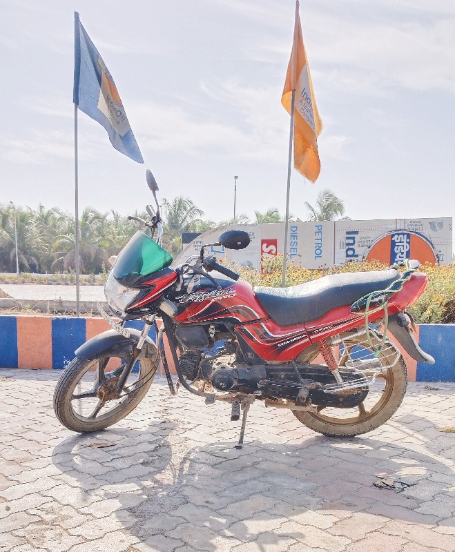 ગાડી વેચવાની છે...