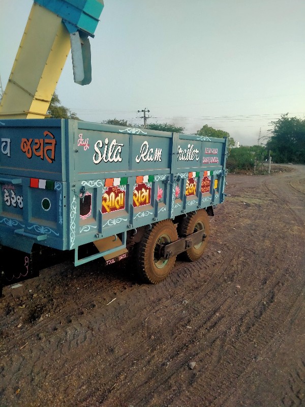 ટ્રેક્ટર ટ્રોલી