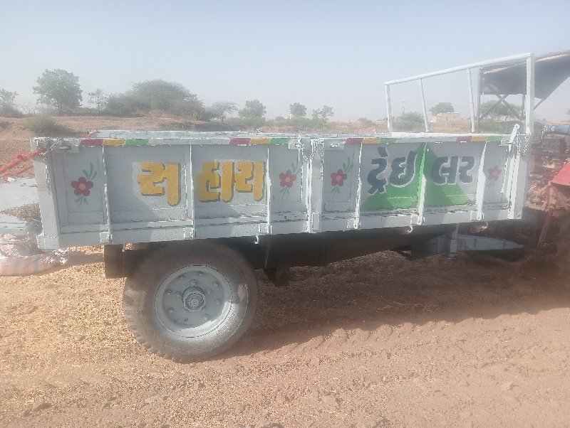 ટોલી વેચવાની છે