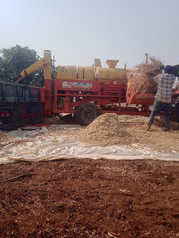 ગિલ કંપની નો સા...