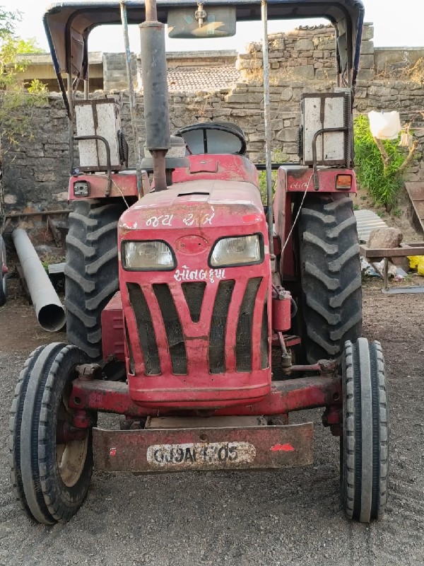 Mahindra 475 bh...