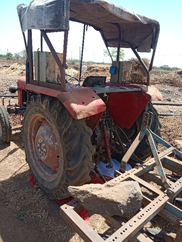 1998મોટલ મેશી વ...