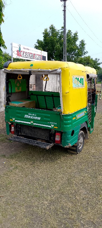 Bajaj maxima