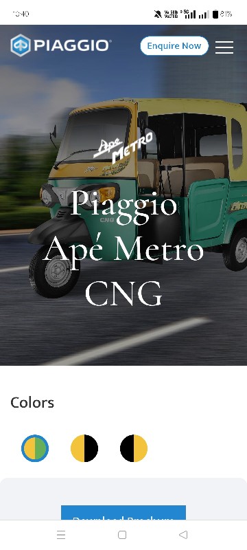 રીક્ષા cng