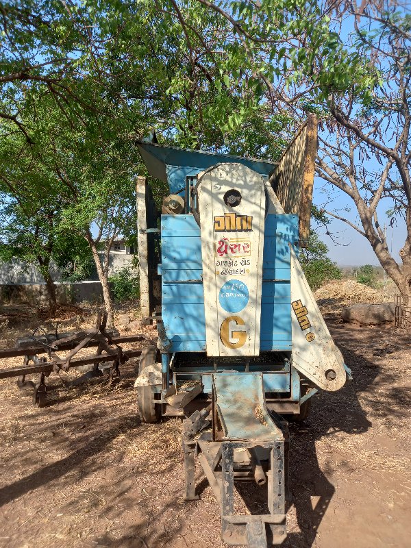 સકડિ અને થેસર