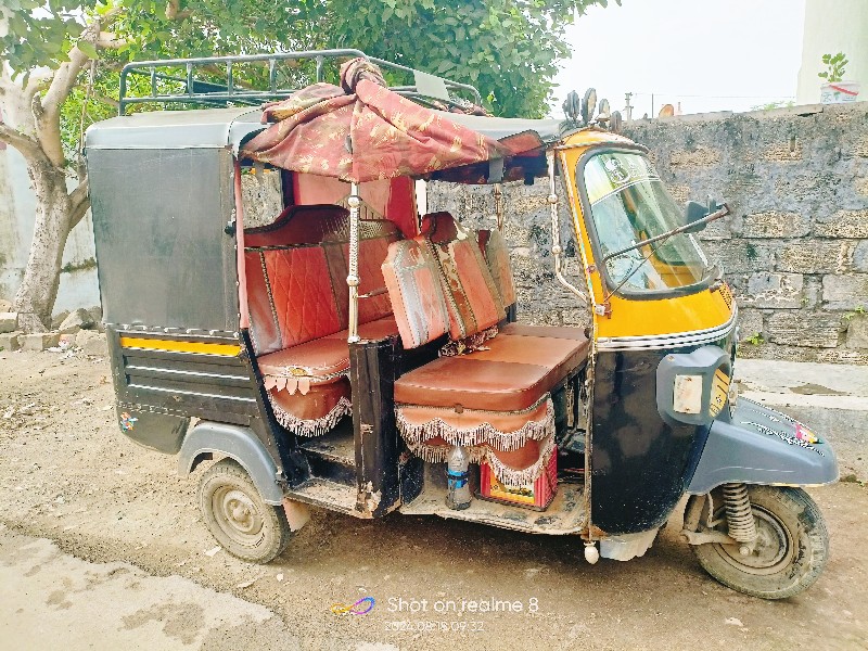 અતુલ પ્યાગો વેચ...