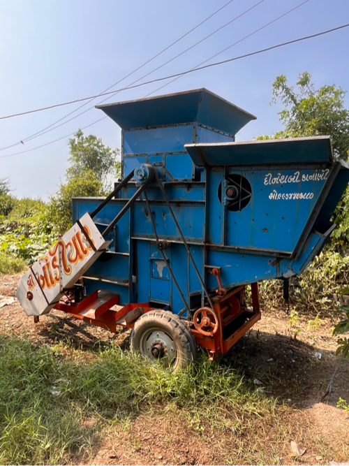 ખોડિયાર નું થેસ...