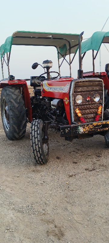 TRACTOR VACHVAN...