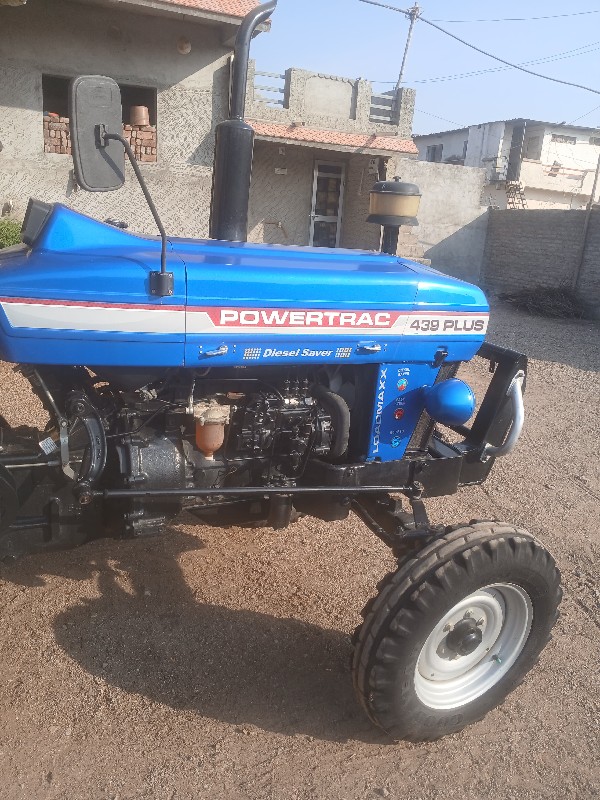 વેચવાનું છે