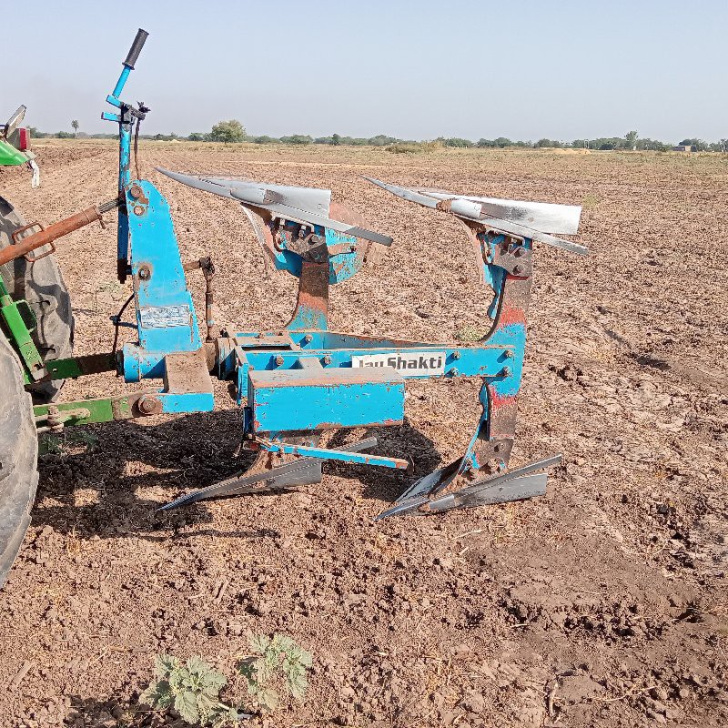 આ સવડા વેચવાના...