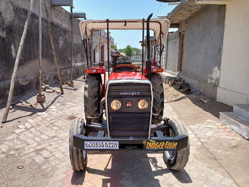 મેસી ફરગુસન 103...