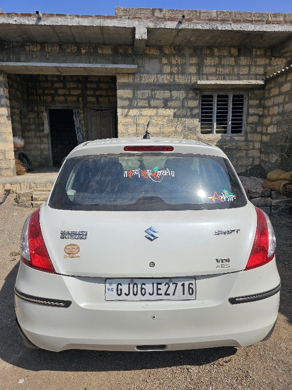 swift car