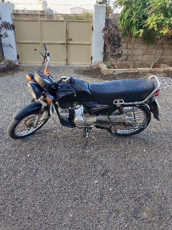 સિડી ડોન મોડલ 2...