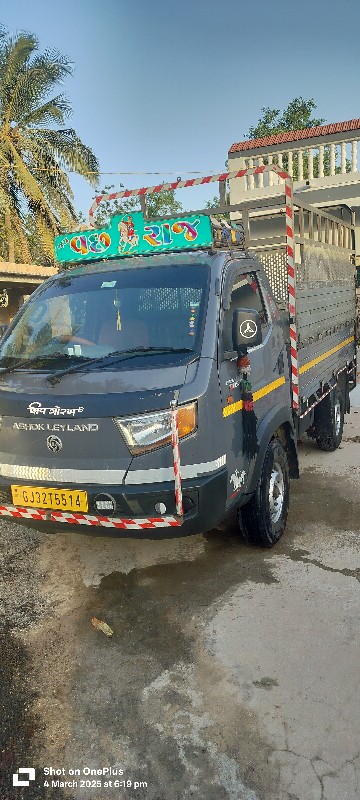 ashok layland b...