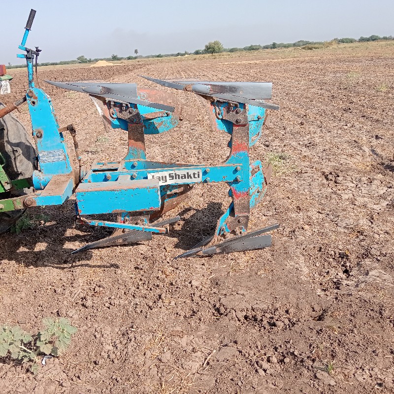 આ સવડા વેચવાના...