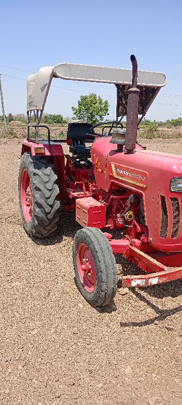 Mahindra 275