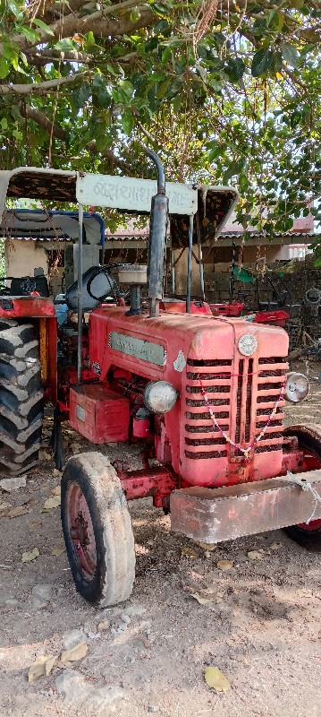7990180462