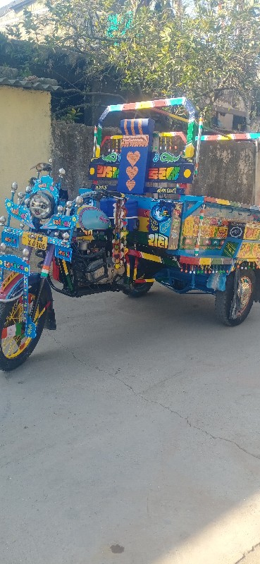 મોડલ 2014