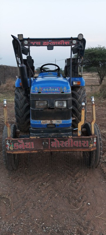 ટેકટર વેચવા નો...