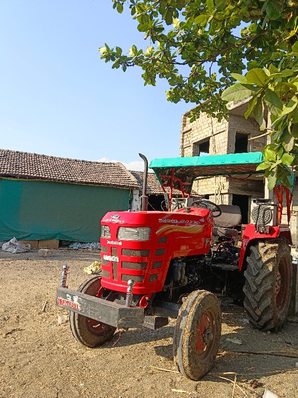 મહિન્દ્રા ટ્રેક...