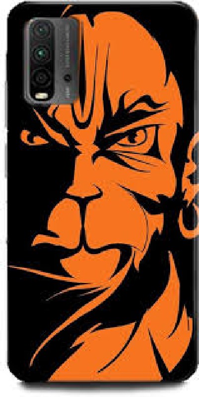 mobile cover