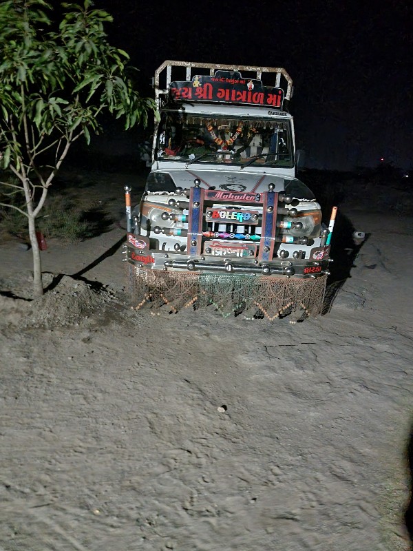 બોલેરો પીકપ