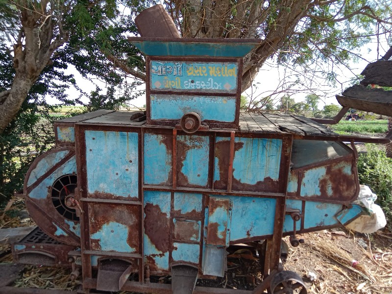 ઓપ્લેન