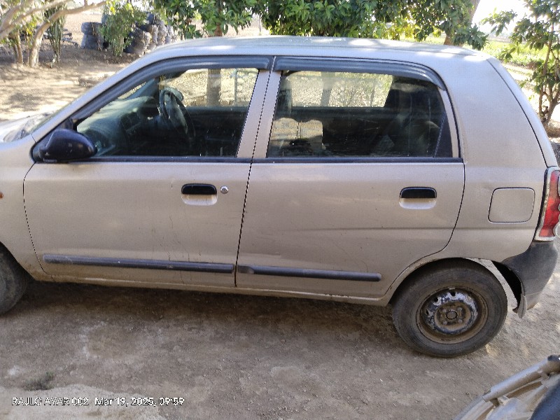 alto LXI petrol