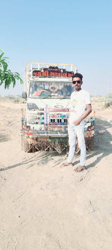 બોલેરો પીકપ
