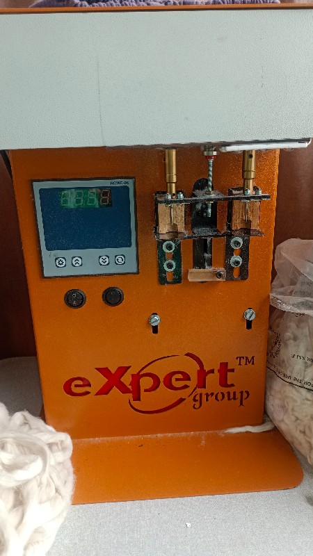 vat machine