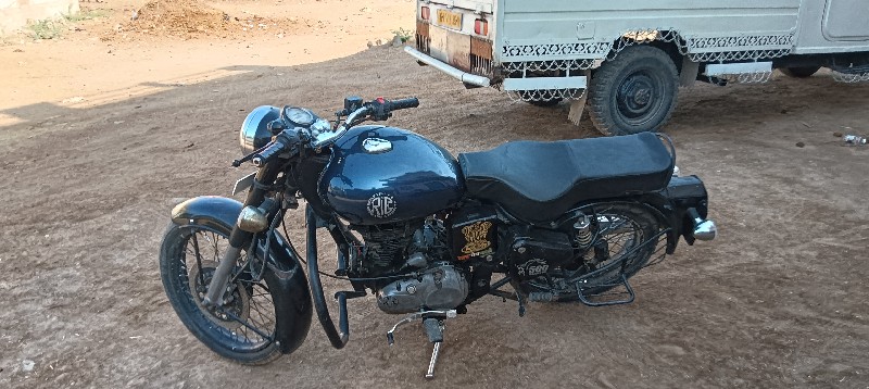 પેટ્રોલ બુલેટ ન...