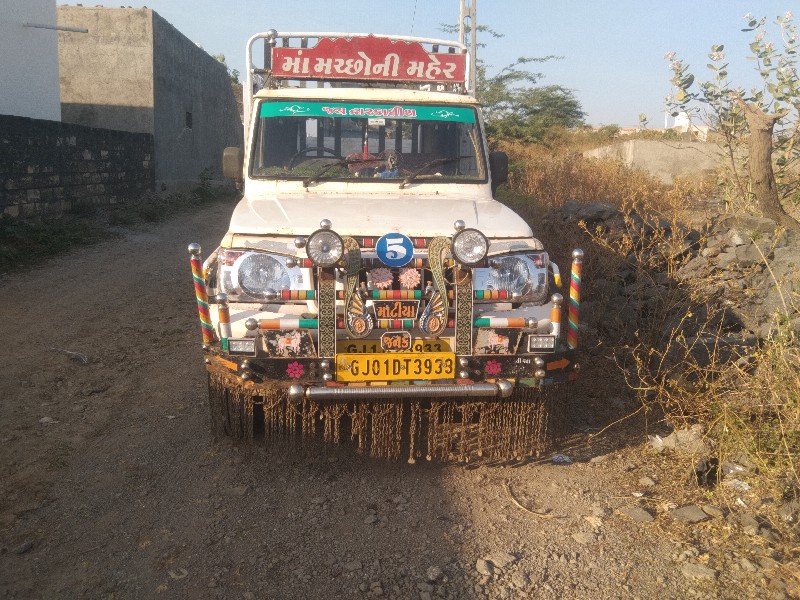 બોલેરો