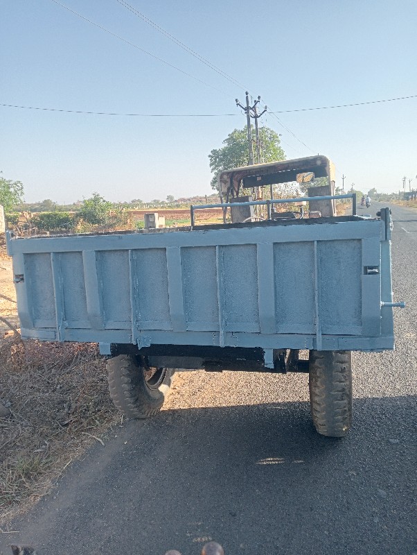 ટુવીલ લારી વૅચવ...