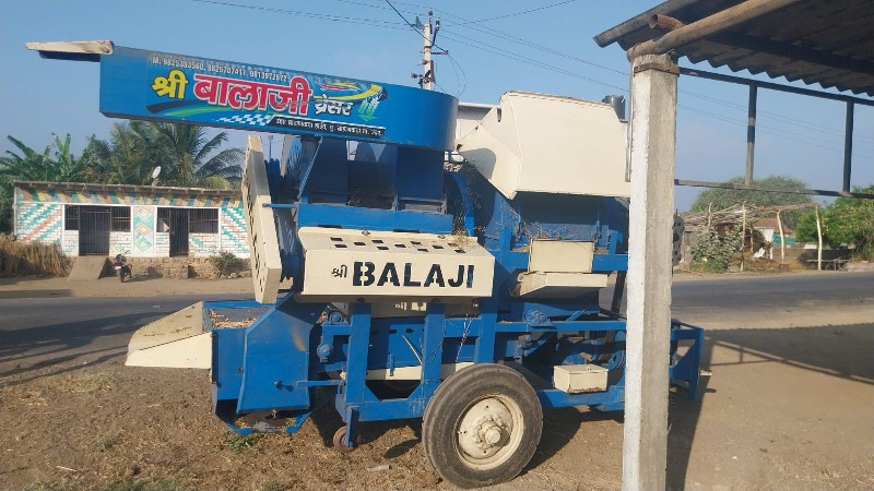 Balaji thresher