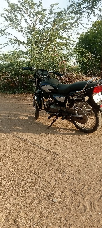 ટૂવીલ