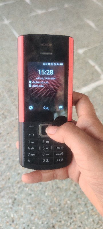 Nokia no mobile
